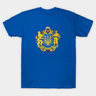 UKRAINE COAT OF ARMS T-Shirt